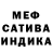 Первитин пудра LagoMaster