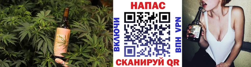 Cannafood конопля  где найти наркотики  Краснослободск 