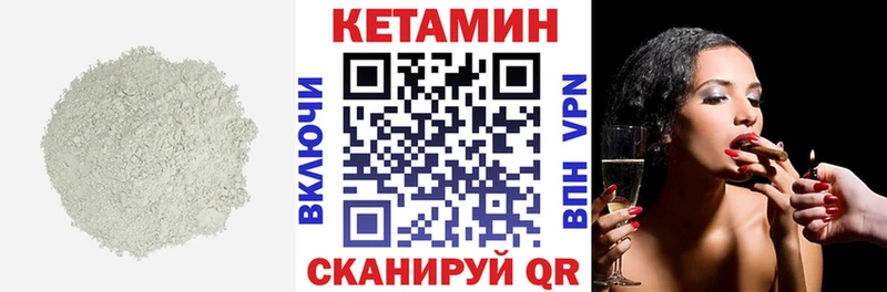 сайты даркнета какой сайт  Краснослободск  Кетамин ketamine 