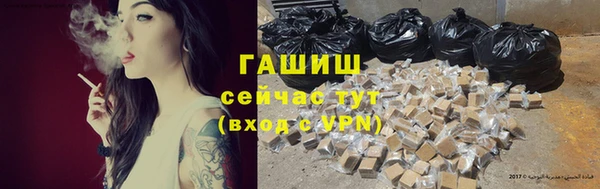 дмт Строитель