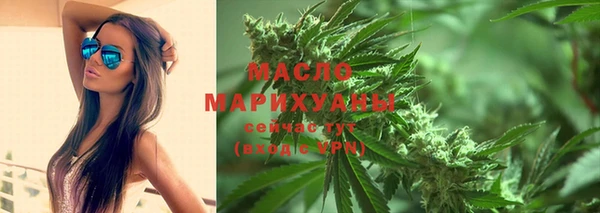дмт Строитель
