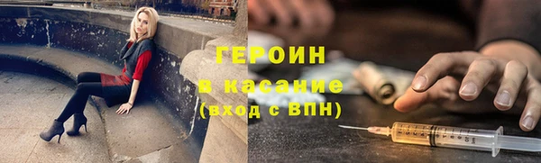 дмт Строитель