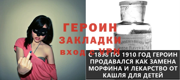 дмт Строитель