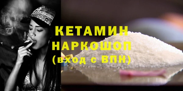 СК Ступино