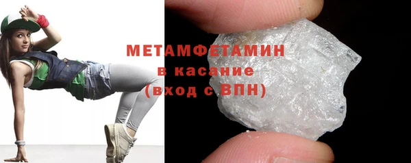 дмт Строитель