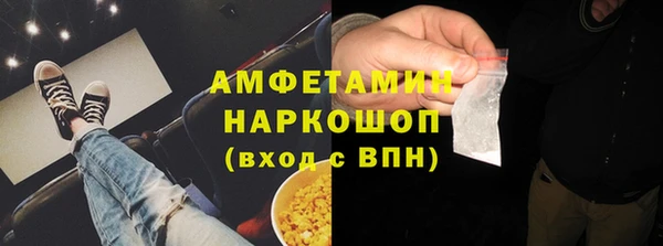 МДМА Верхний Тагил