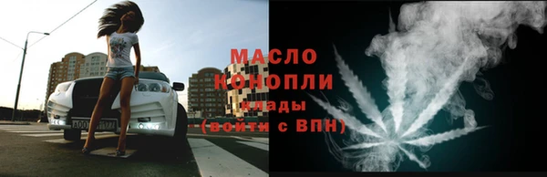 spice Верея