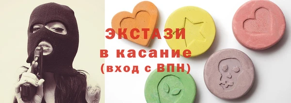дмт Строитель