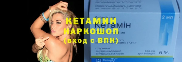 дмт Строитель