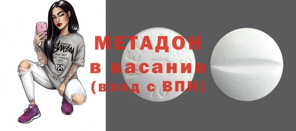 spice Верея