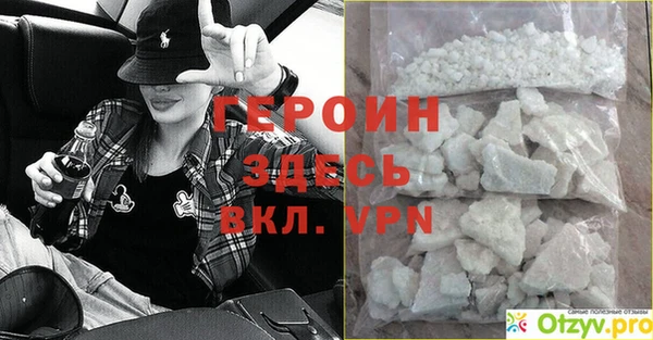 СК Ступино