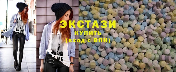 spice Верея