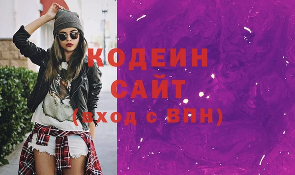 СК Ступино