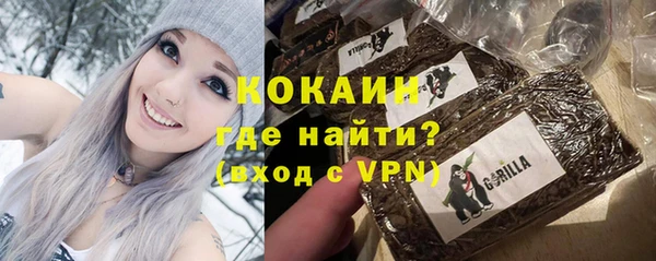 первитин Верхнеуральск