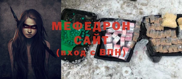 дмт Строитель