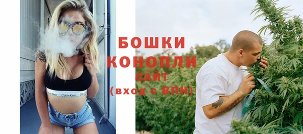 дмт Строитель