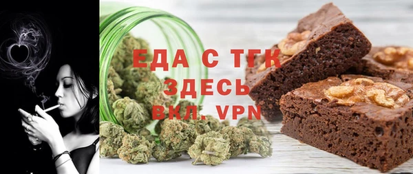 дмт Строитель