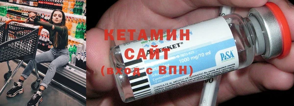 дмт Строитель