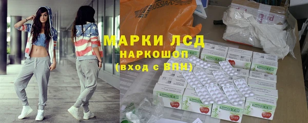 МДМА Верхний Тагил