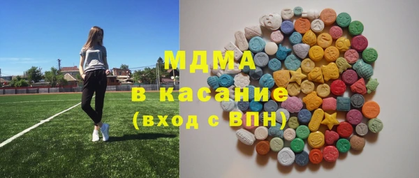 СК Ступино
