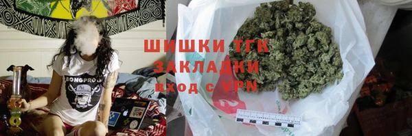 МДМА Верхний Тагил