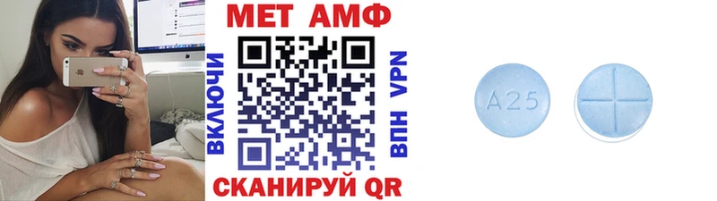 купить  цена  Краснослободск  это формула  Метамфетамин кристалл 