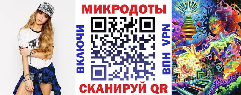 omg ссылки  продажа наркотиков  Краснослободск  Галлюциногенные грибы Psilocybine cubensis 