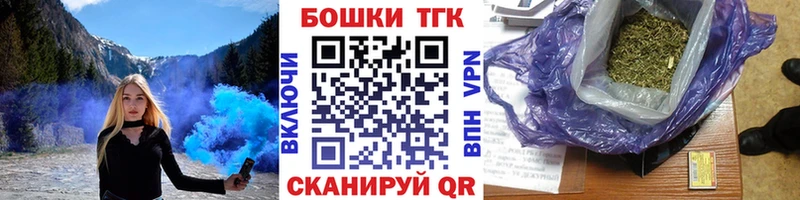 МАРИХУАНА Amnesia  Краснослободск 